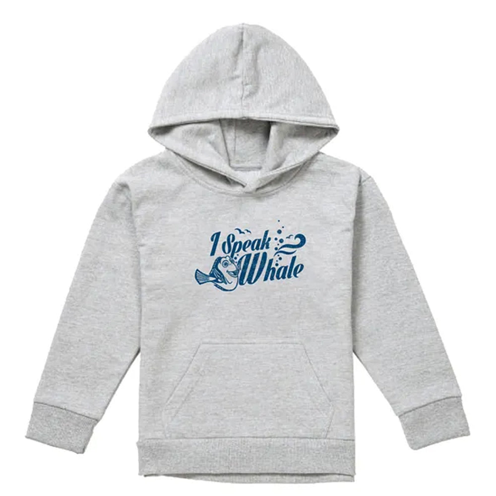 Athletic Heather - Front - Finding Nemo Childrens-Kids I Speak Whale Dory Hoodie