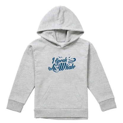 Athletic Heather - Front - Finding Nemo Childrens-Kids I Speak Whale Dory Hoodie