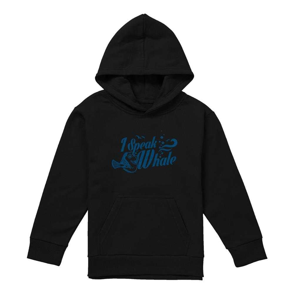 Black - Front - Finding Nemo Childrens-Kids I Speak Whale Dory Hoodie