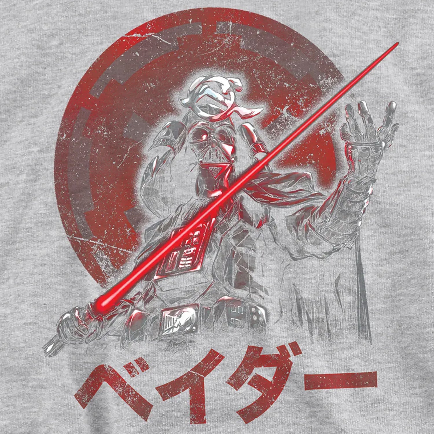 Athletic Heather - Pack Shot - Star Wars: Visions Childrens-Kids Darth Vader Heather Pullover Hoodie
