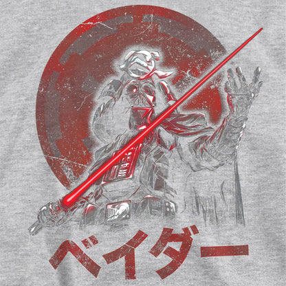 Athletic Heather - Pack Shot - Star Wars: Visions Childrens-Kids Darth Vader Heather Pullover Hoodie