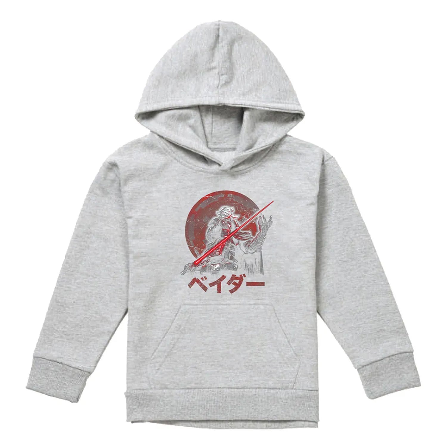 Athletic Heather - Front - Star Wars: Visions Childrens-Kids Darth Vader Heather Pullover Hoodie