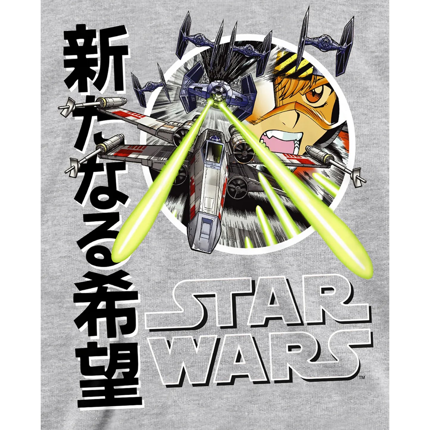 Athletic Heather - Pack Shot - Star Wars Childrens-Kids Fighter Pilot Anakin Skywalker Manga Pullover Hoodie