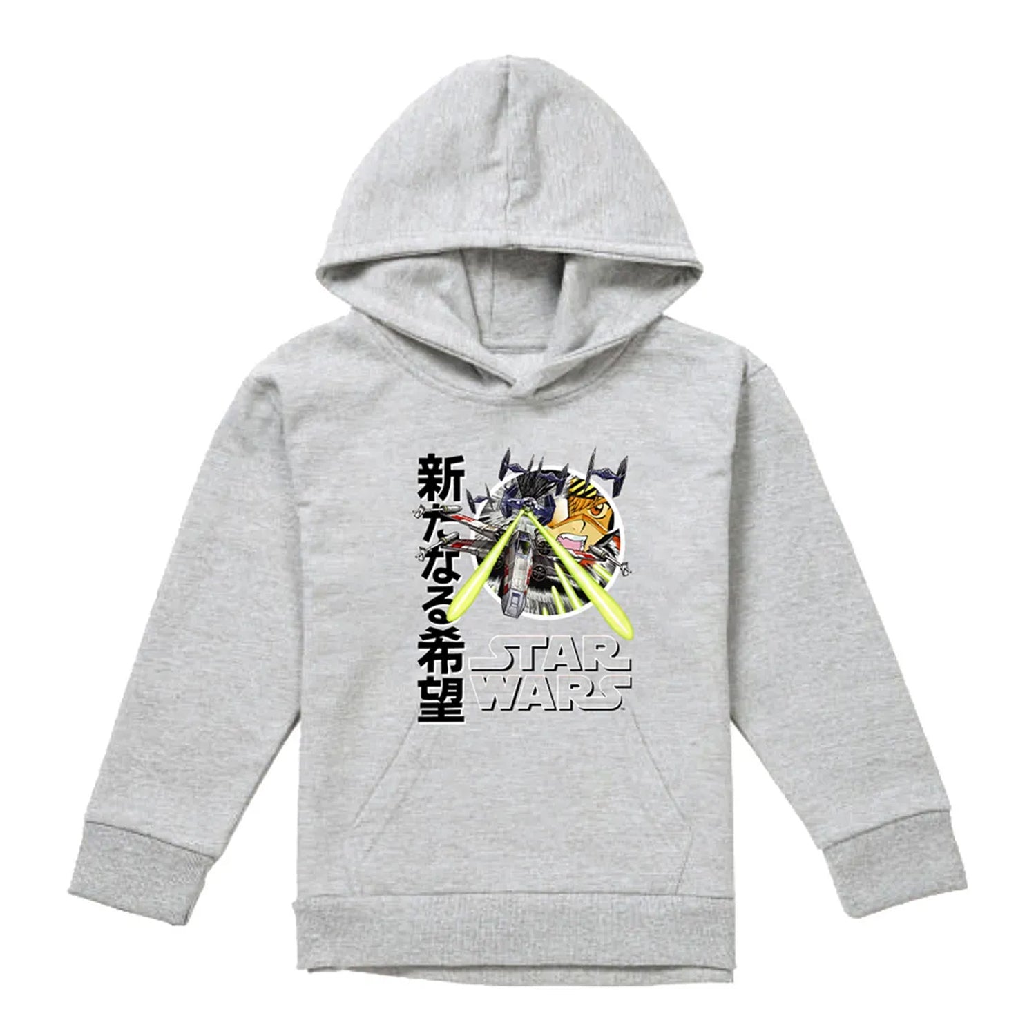 Athletic Heather - Front - Star Wars Childrens-Kids Fighter Pilot Anakin Skywalker Manga Pullover Hoodie