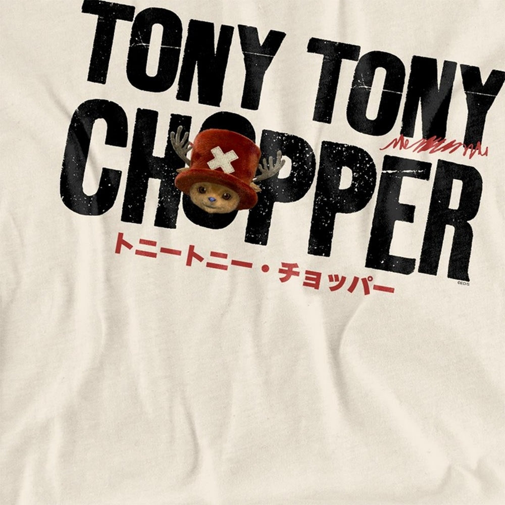 Natural - Side - One Piece Womens-Ladies Tony Tony Chopper Wordmark T-Shirt