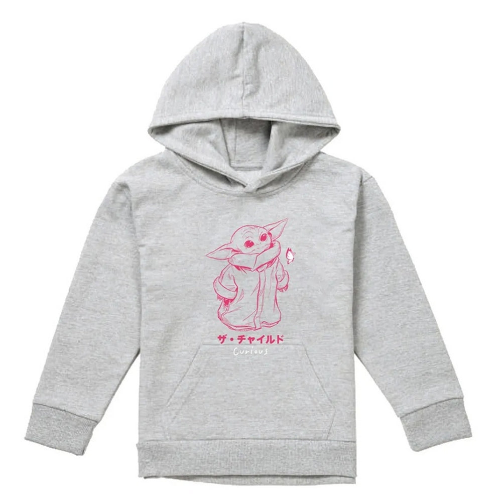 Athletic Heather - Front - Star Wars The Mandalorian Childrens-Kids Grogu Heather Hoodie