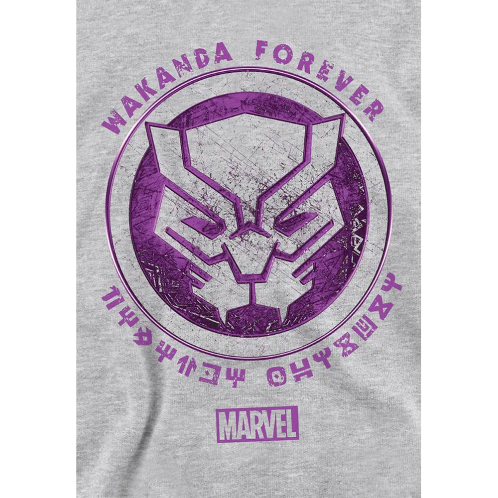Athletic Heather - Side - Black Panther Childrens-Kids Scratch Pull Over Hoodie