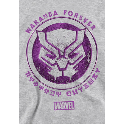 Athletic Heather - Side - Black Panther Childrens-Kids Scratch Pull Over Hoodie