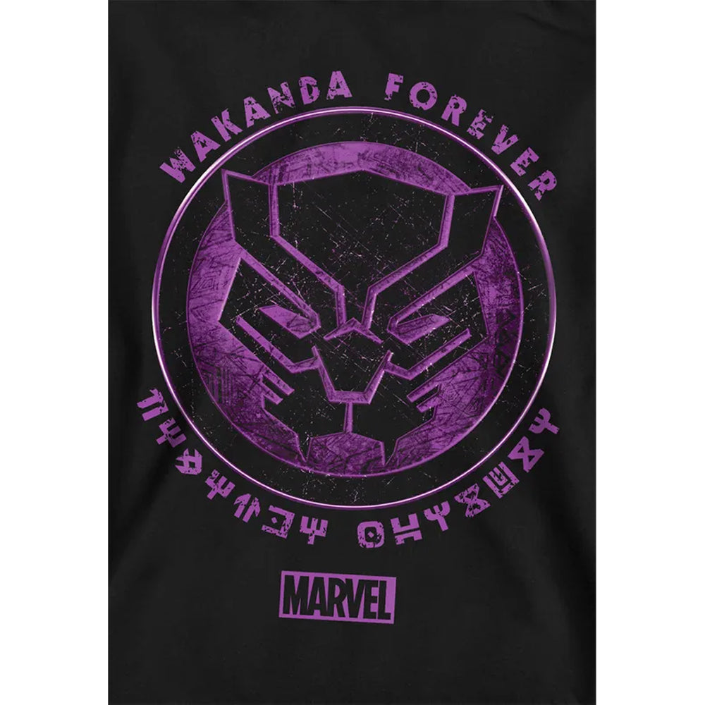 Black - Side - Black Panther Childrens-Kids Scratch Pull Over Hoodie