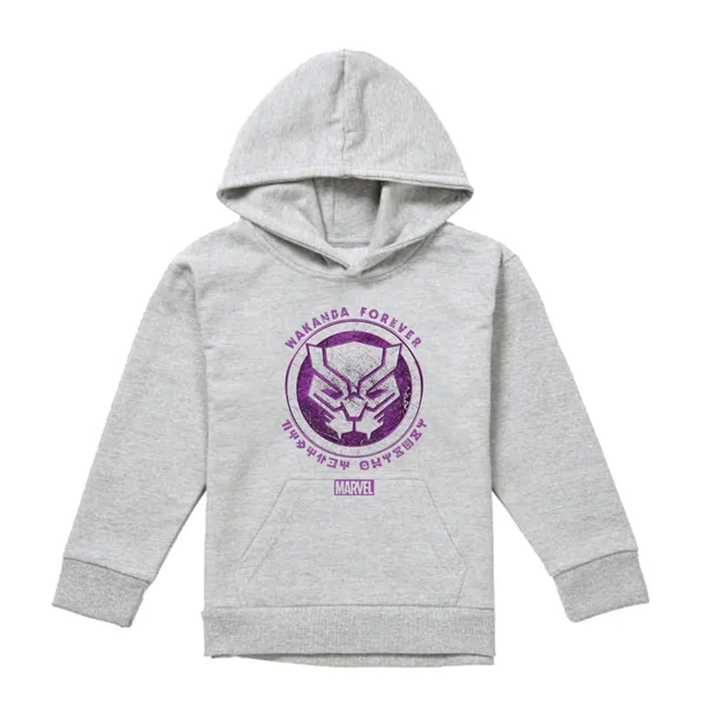 Athletic Heather - Front - Black Panther Childrens-Kids Scratch Pull Over Hoodie