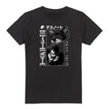 Black - Front - Death Note Mens Lite & L T-Shirt