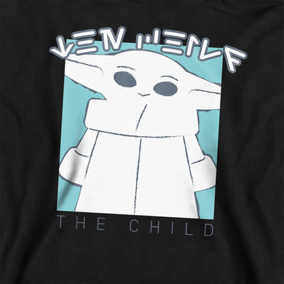 Black - Back - Star Wars Childrens-Kids The Child Grogu Hoodie