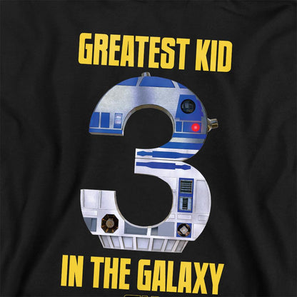 Athletic Heather - Back - Star Wars Childrens-Kids Greatest Kid In The Galaxy R2-D2 Hoodie