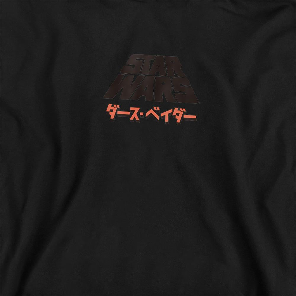 Black - Back - Star Wars Childrens-Kids Ship Fights Hoodie