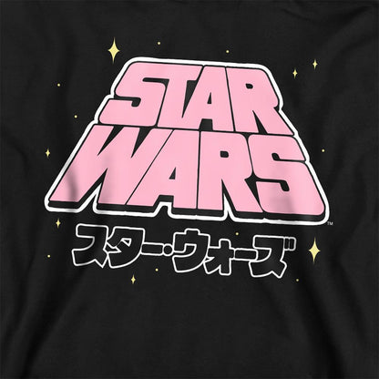 Navy - Back - Star Wars: A New Hope Childrens-Kids Manga Logo Hoodie