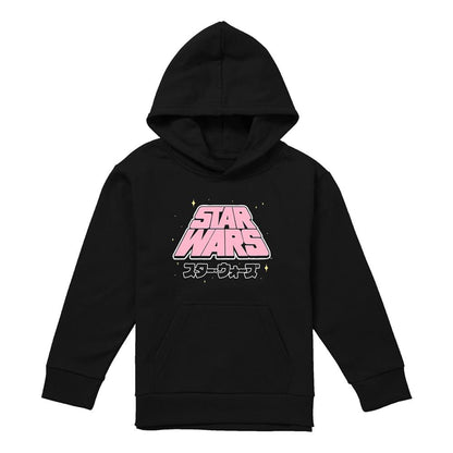Navy - Lifestyle - Star Wars: A New Hope Childrens-Kids Manga Logo Hoodie