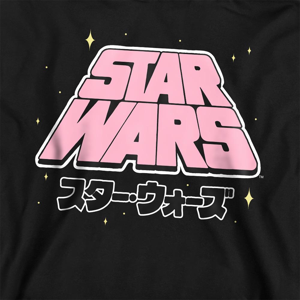Black - Back - Star Wars: A New Hope Childrens-Kids Manga Logo Hoodie