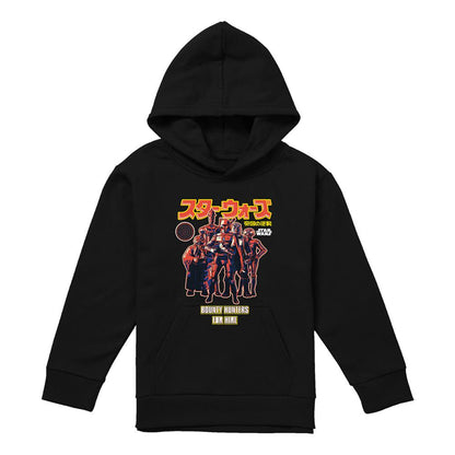 Navy - Lifestyle - Star Wars: A New Hope Childrens-Kids Bounty Hunters Hoodie