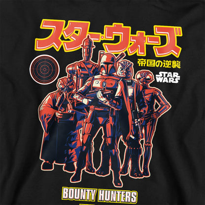 Black - Back - Star Wars: A New Hope Childrens-Kids Bounty Hunters Hoodie