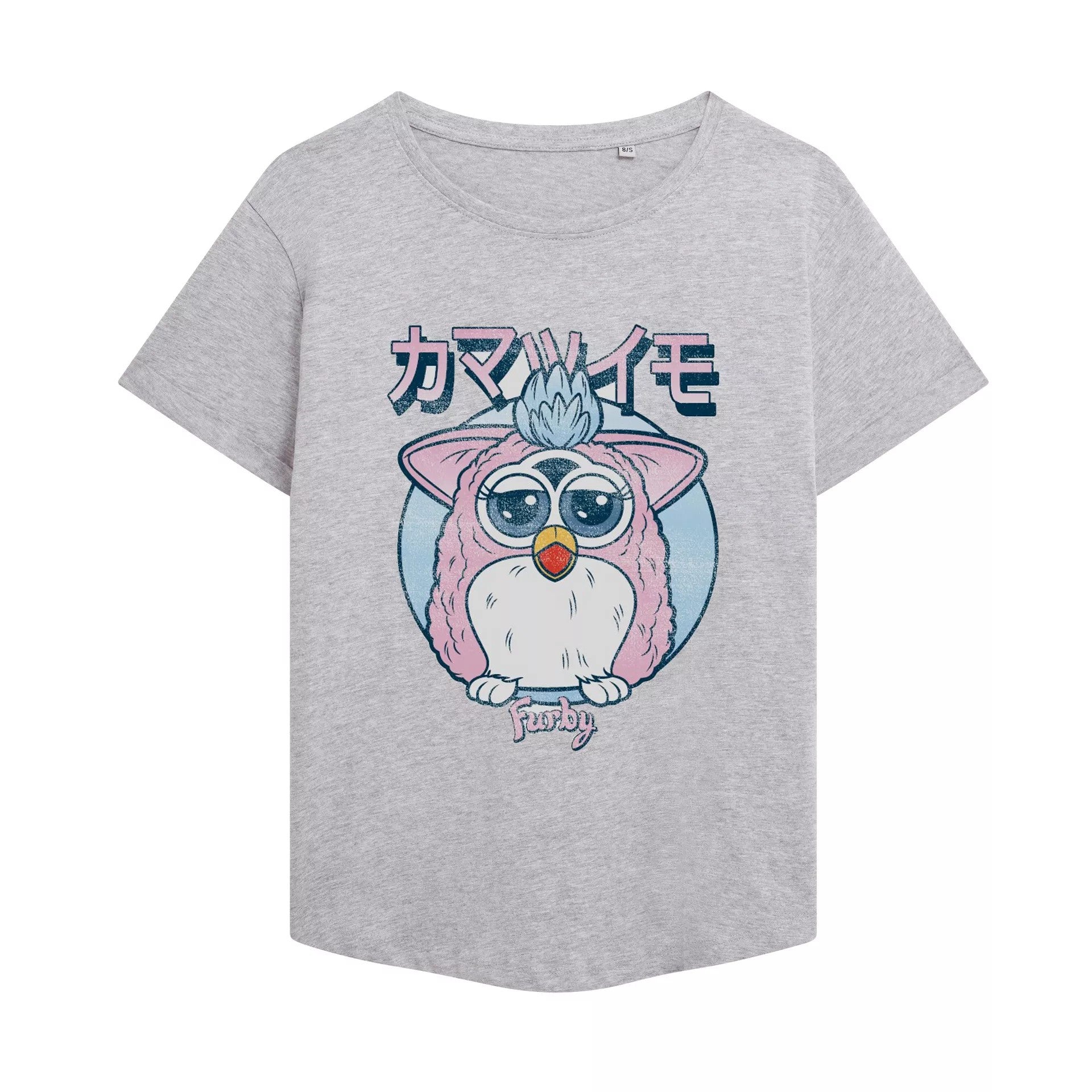 Sports Grey - Front - Furby Womens-Ladies Sitting Heather T-Shirt