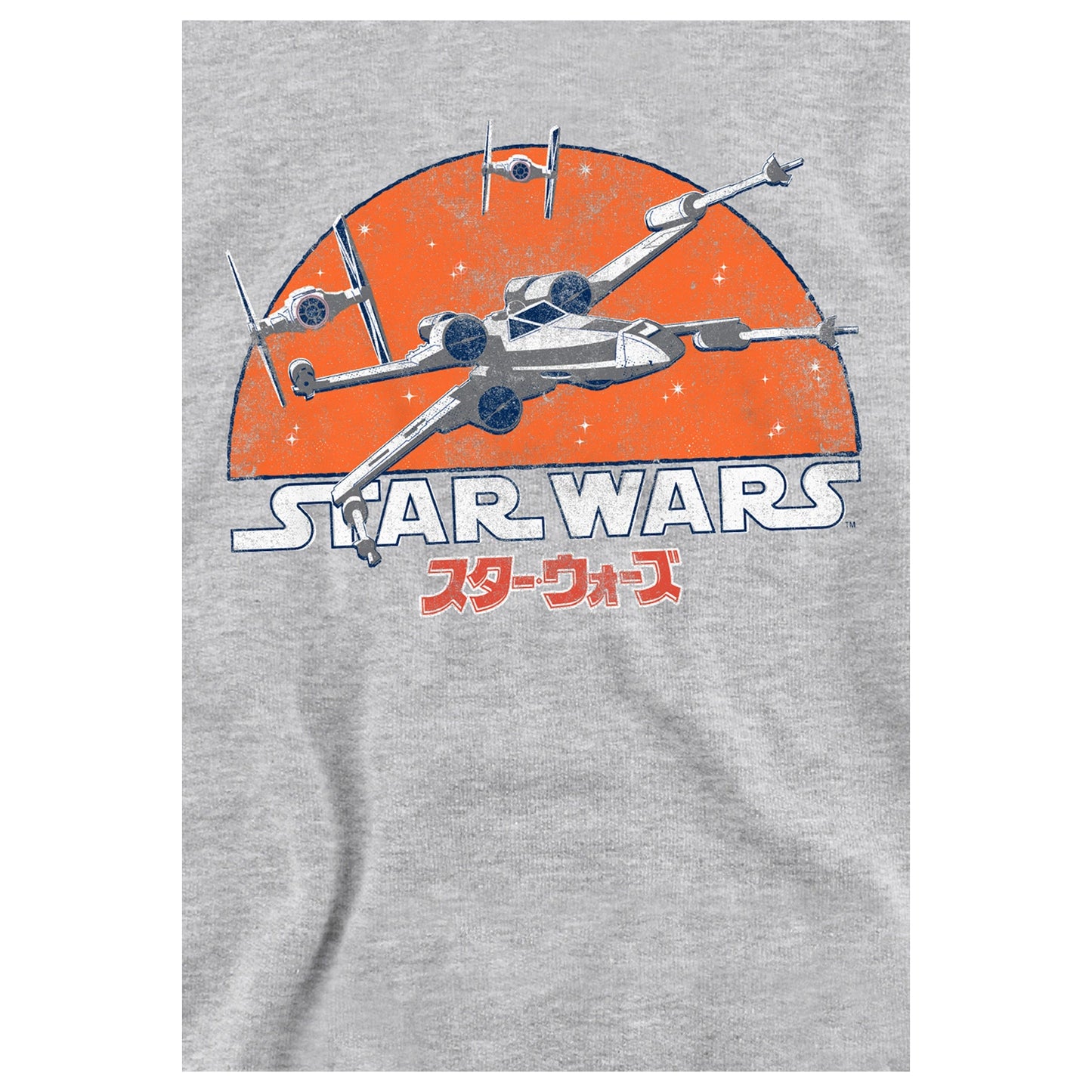 Athletic Heather - Side - Star Wars Childrens-Kids X-Wing Fighter Heather Hoodie