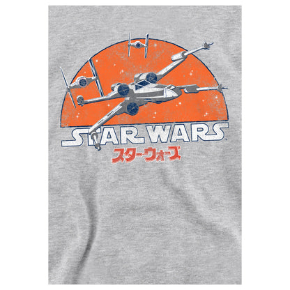 Athletic Heather - Side - Star Wars Childrens-Kids X-Wing Fighter Heather Hoodie