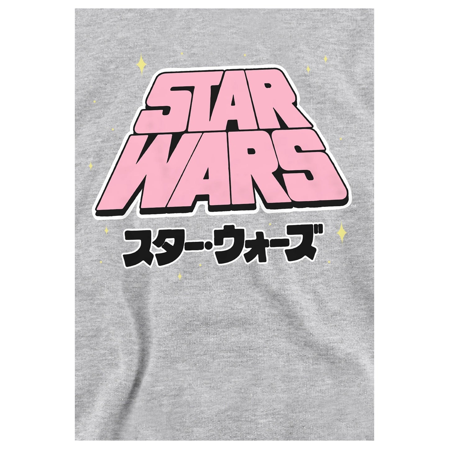 Athletic Heather - Side - Star Wars Childrens-Kids Manga Heather Logo Hoodie