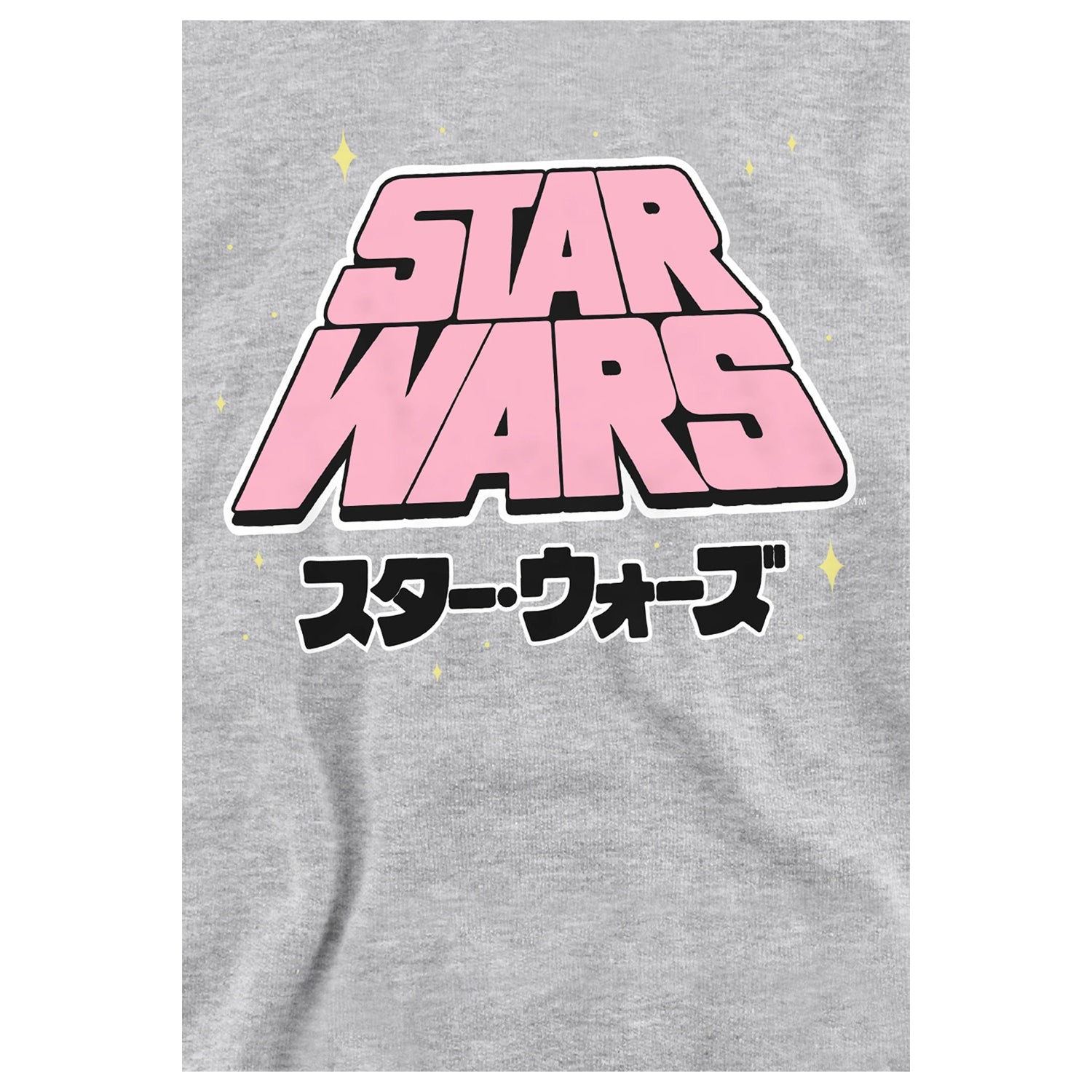 Athletic Heather - Side - Star Wars Childrens-Kids Manga Heather Logo Hoodie