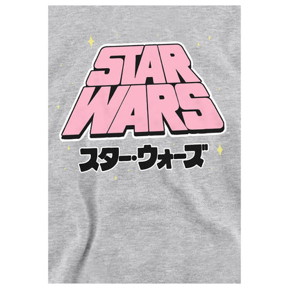 Athletic Heather - Side - Star Wars Childrens-Kids Manga Heather Logo Hoodie