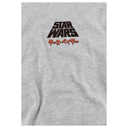 Athletic Heather - Side - Star Wars Childrens-Kids Ship Fights Heather Hoodie