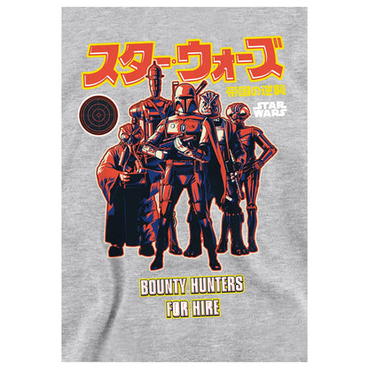 Athletic Heather - Side - Star Wars: Bounty Hunter Childrens-Kids Heather Hoodie