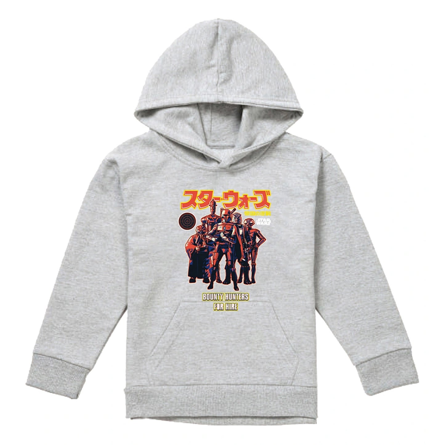 Athletic Heather - Front - Star Wars: Bounty Hunter Childrens-Kids Heather Hoodie