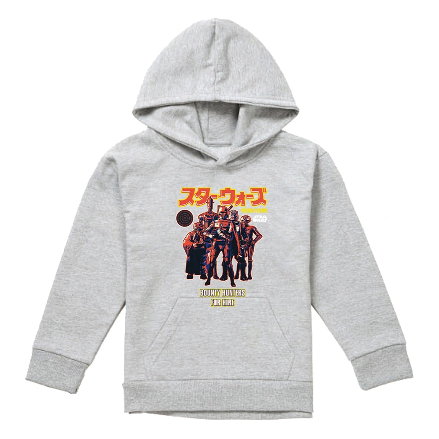 Athletic Heather - Front - Star Wars: Bounty Hunter Childrens-Kids Heather Hoodie