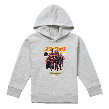 Athletic Heather - Front - Star Wars: Bounty Hunter Childrens-Kids Heather Hoodie