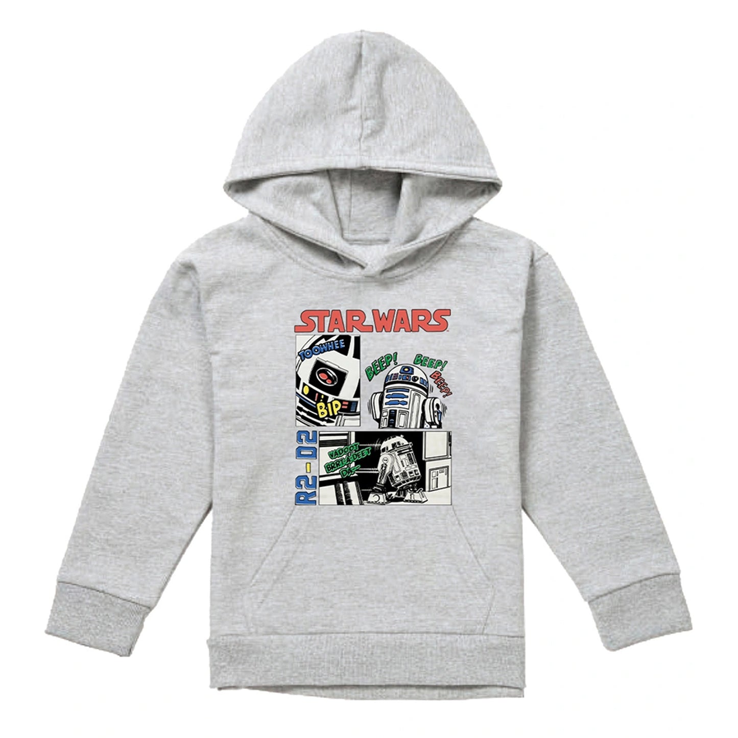 Athletic - Front - Star Wars Childrens-Kids Beep Boop R2-D2 Heather Pullover Hoodie