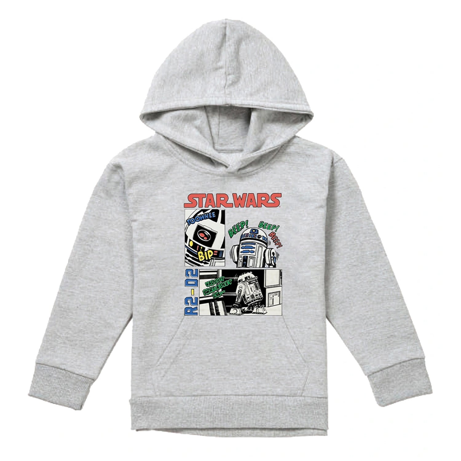 Athletic - Front - Star Wars Childrens-Kids Beep Boop R2-D2 Heather Pullover Hoodie