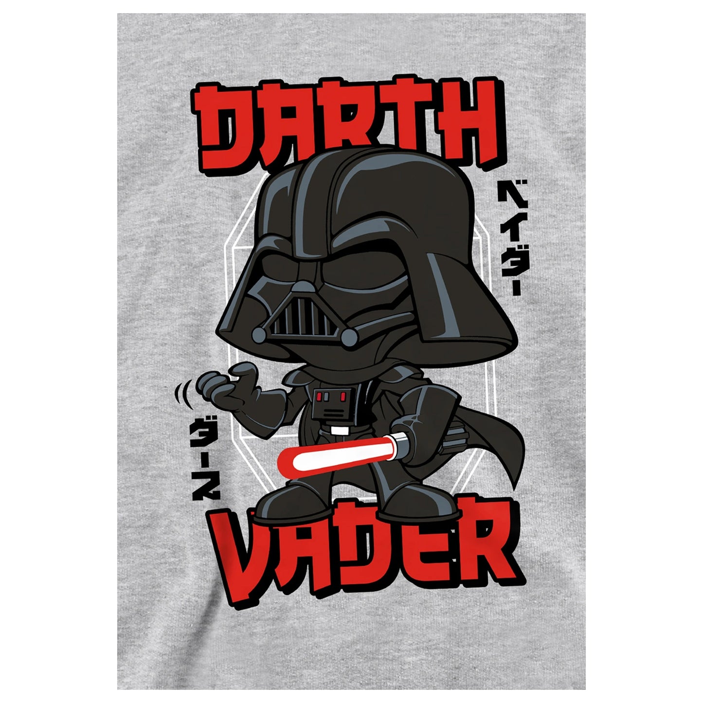 Athletic Heather - Side - Star Wars Childrens-Kids Darth Vader Kawaii Heather Hoodie