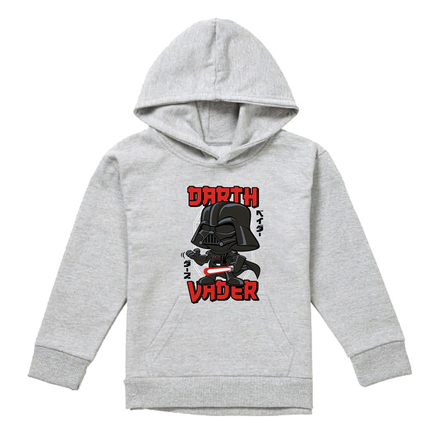 Athletic Heather - Front - Star Wars Childrens-Kids Darth Vader Kawaii Heather Hoodie