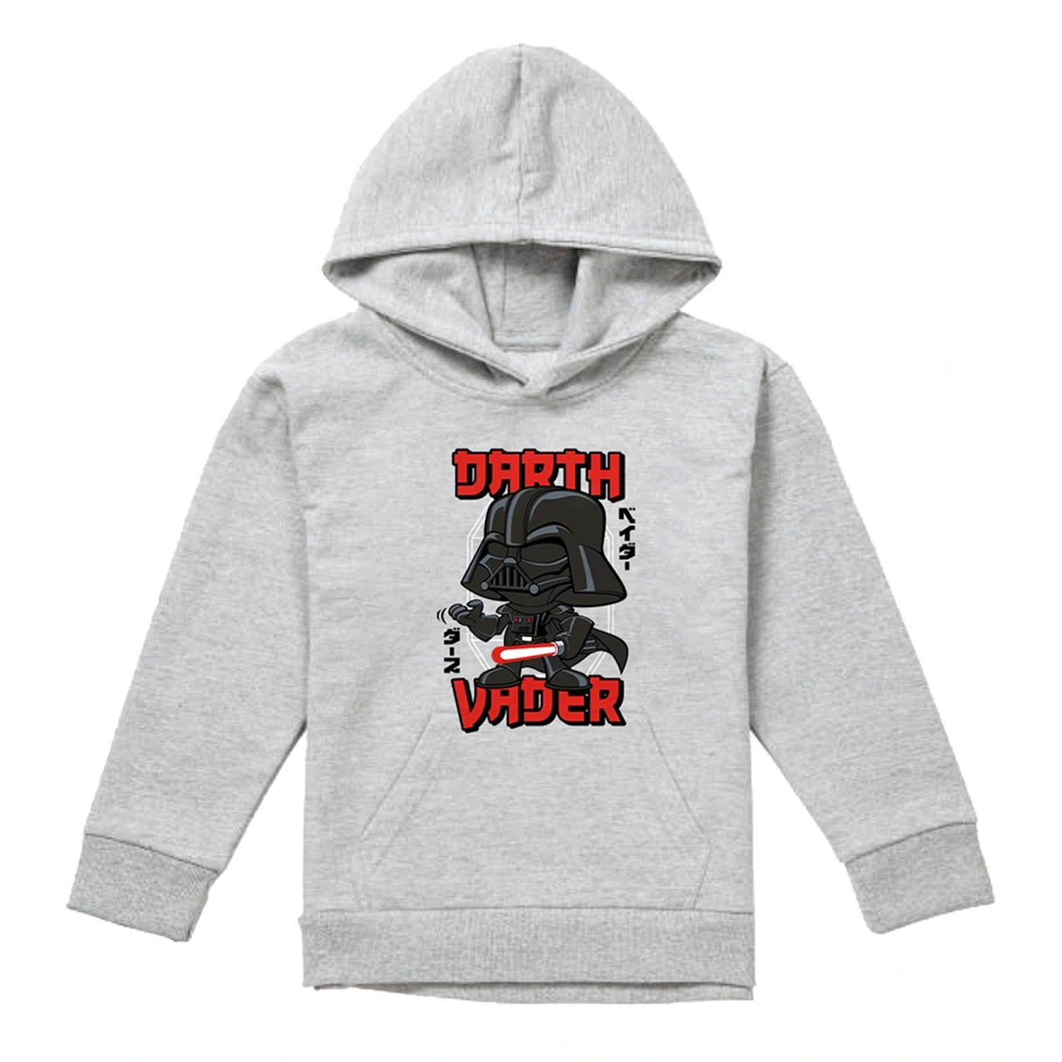 Athletic Heather - Front - Star Wars Childrens-Kids Darth Vader Kawaii Heather Hoodie