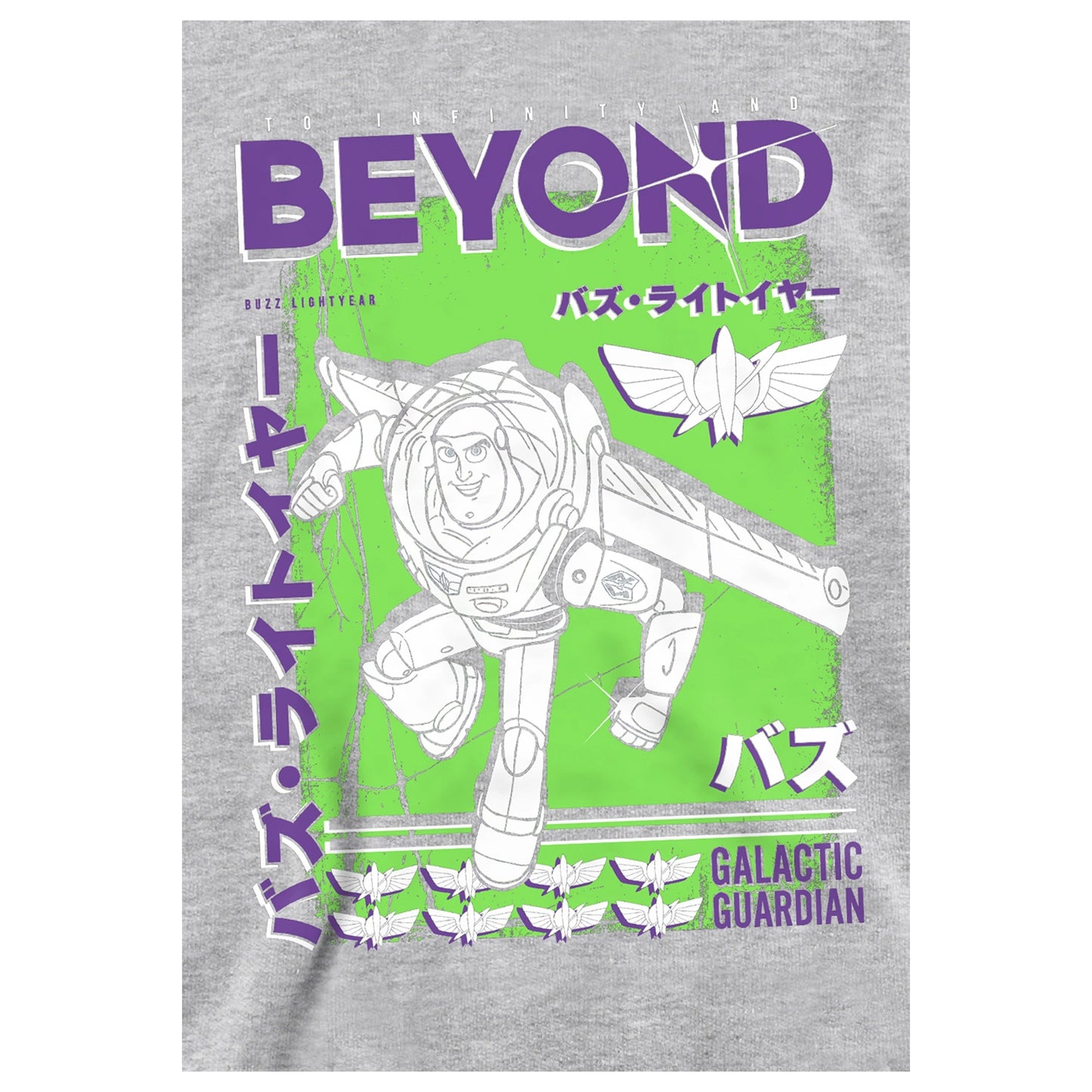 Athletic Heather - Side - Toy Story Childrens-Kids Galactic Guardian Buzz Lightyear Heather Pullover Hoodie