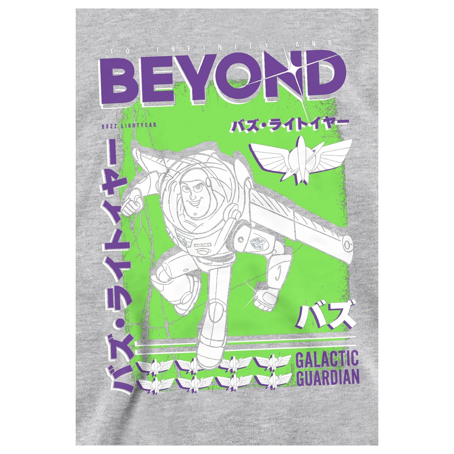 Athletic Heather - Side - Toy Story Childrens-Kids Galactic Guardian Buzz Lightyear Heather Pullover Hoodie