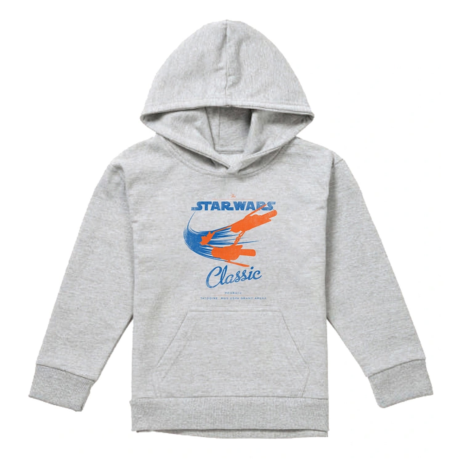 Athletic Heather - Front - Star Wars Childrens-Kids Classic Heather Hoodie