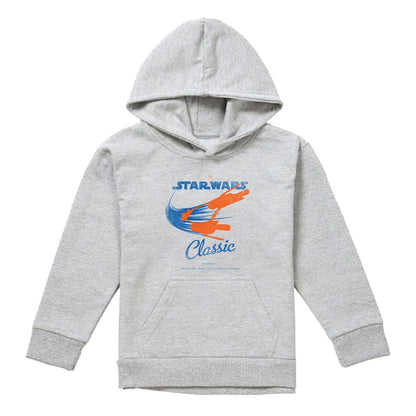 Athletic Heather - Front - Star Wars Childrens-Kids Classic Heather Hoodie