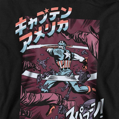 Black - Side - Captain America Unisex Adult Japanese Strike Retro Sweatshirt