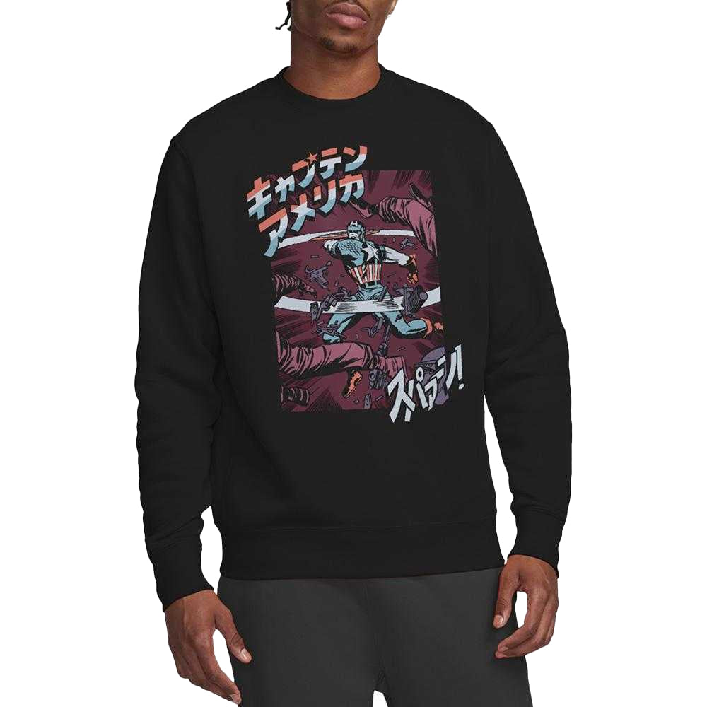 Black - Lifestyle - Captain America Unisex Adult Japanese Strike Retro Sweatshirt