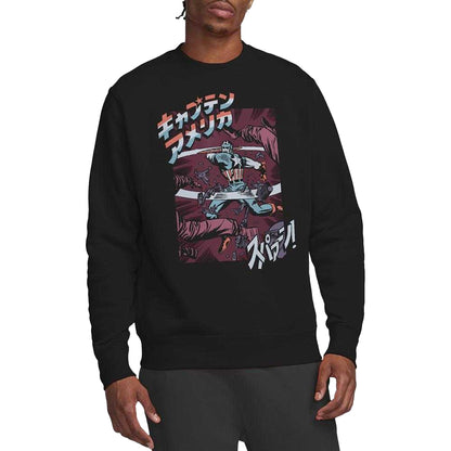 Black - Lifestyle - Captain America Unisex Adult Japanese Strike Retro Sweatshirt