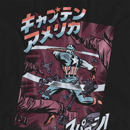 Black - Side - Captain America Womens-Ladies Japanese Strike Retro T-Shirt