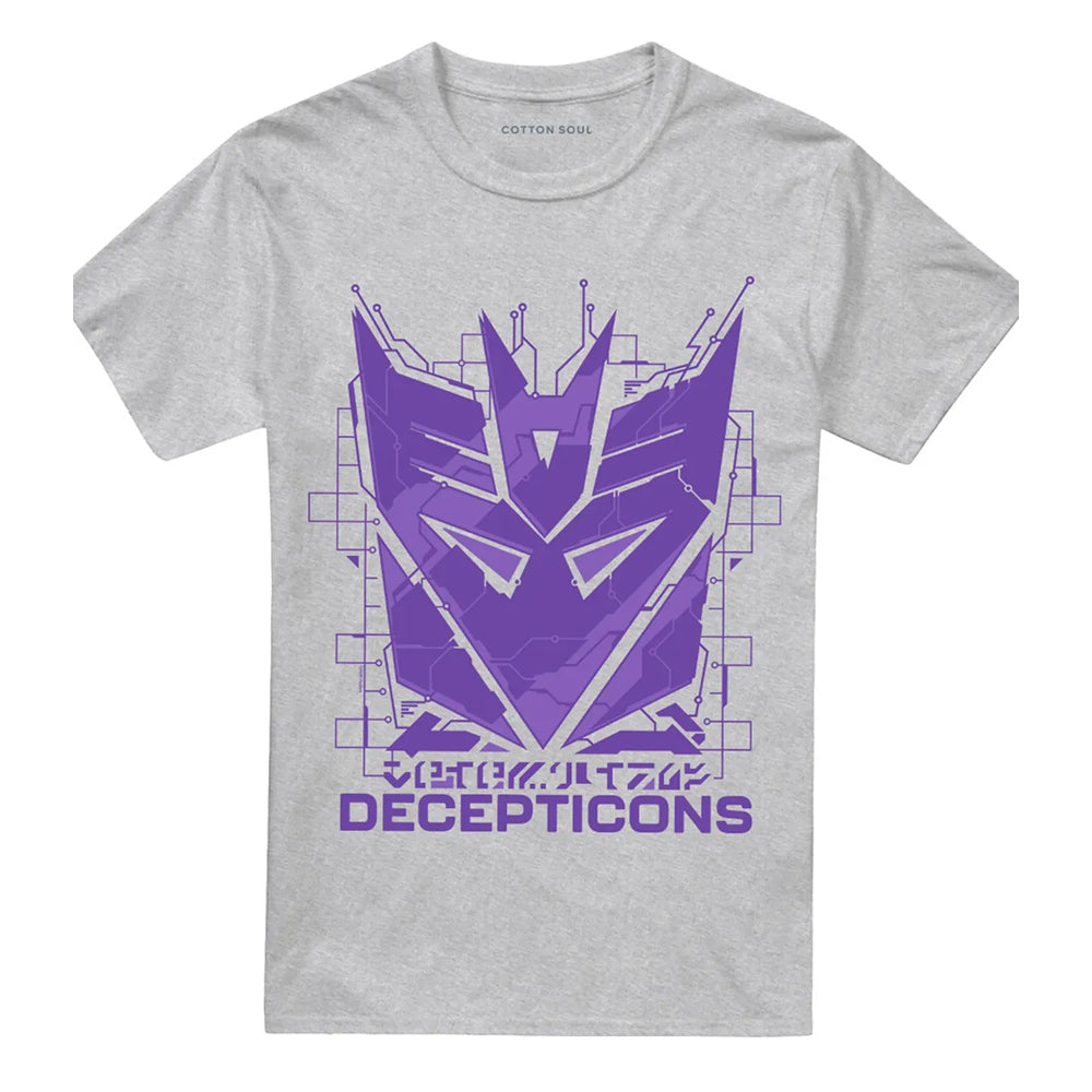 Athletic - Front - Transformers Unisex Adult Generations Tech Icon Decepticons Logo Heather T-Shirt