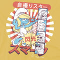 Banana Yellow - Side - The Smurfs Unisex Adult Smurfette Selfie T-Shirt