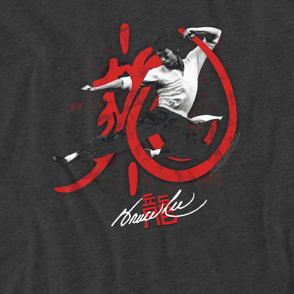 Charcoal - Side - Bruce Lee Unisex Adult High Flying Heather T-Shirt